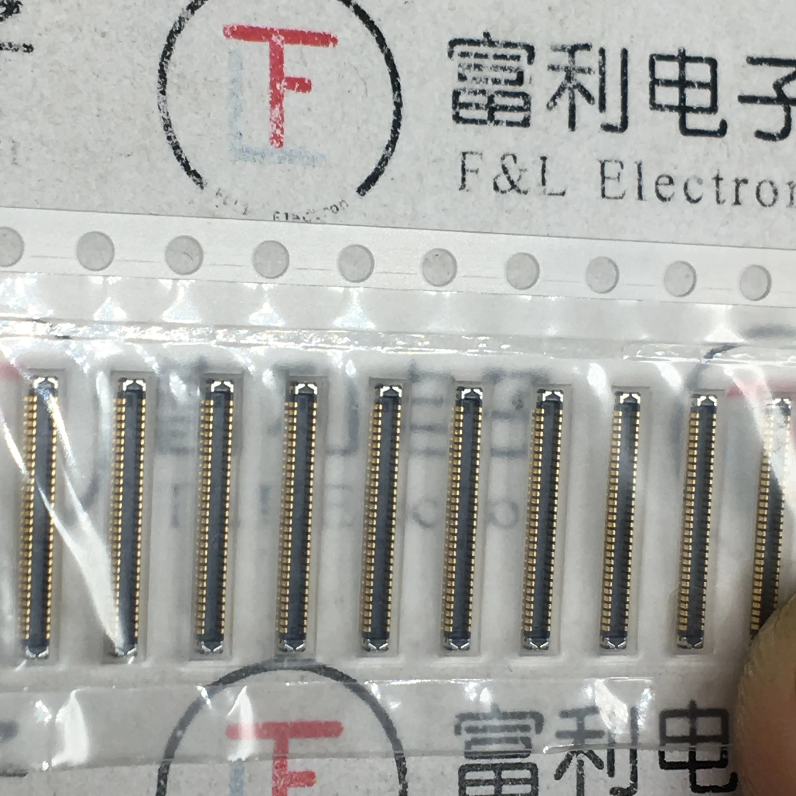 

20pcs/lot BM23FR0.8-60DS-0.35V(51) 100% NEW