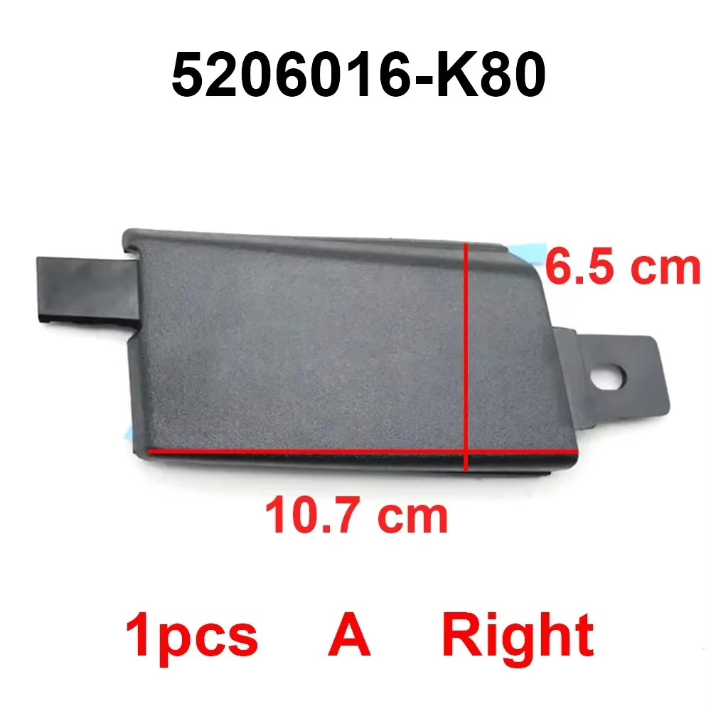 

1 шт., багажник на крышу, переднее лобовое стекло, уплотнительная накладка, декоративная крышка для Great Wall Haval H5 Hover