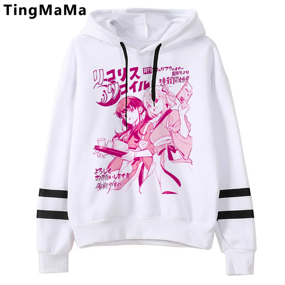 

lycoris recoil hoodies women sweat y2k gothic Winter pulls sweatshirts women graphic pulls