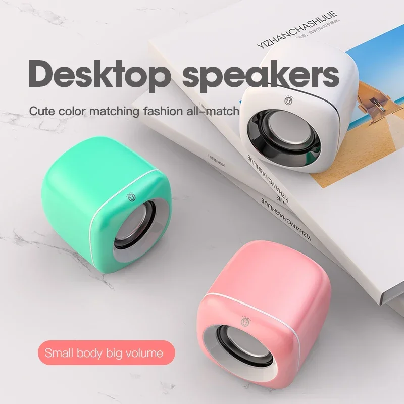USB-Колонка для ПК проводная колонка с глубокими басами ноутбуков и