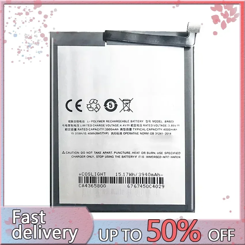 Аккумулятор для телефона смартфона Meizu Note 9 M9 M923H