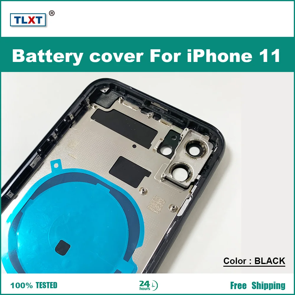 Задняя крышка батарейного отсека для iPhone 11 + Корпус средней рамки боковые кнопки