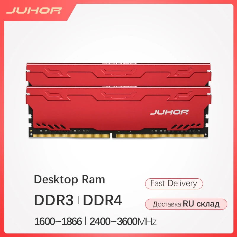 JUHOR-Memoria Ram ddr4 4G, 8GB, 16GB, 3200MHz, 2666MHz, 3000MHz, DDR3, 4GB, 8GB, 1600MHz, 1866MHz, DIMM, Memoria de escritorio con disipador de calor