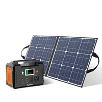 200W Portable Power Station with 50W/60W Solar panel , Generator Battery Power Supply solar energy system kit