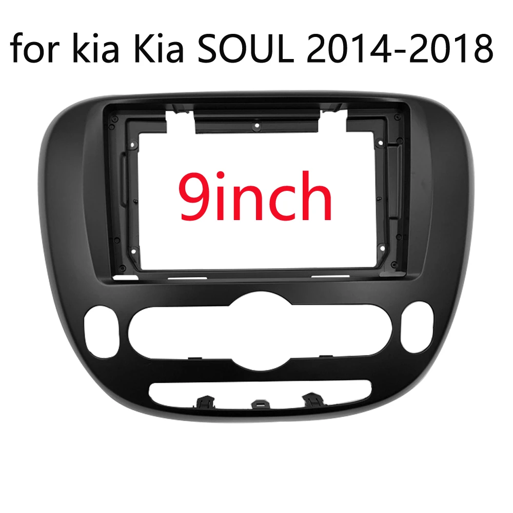 

Car CD and DVD frame, audio mounting adapter, 9-inch panel, 2din, suitable for Kia Soul 2014-2018, dual radio player