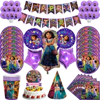 disney encanto 32inch balloons for girls birthday party decorations cake toppers paper plates cups for kids birthday toys gifts