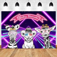 wild animal safari party laser light line photocall backdrop newborn baby shower birthday party background photography banner