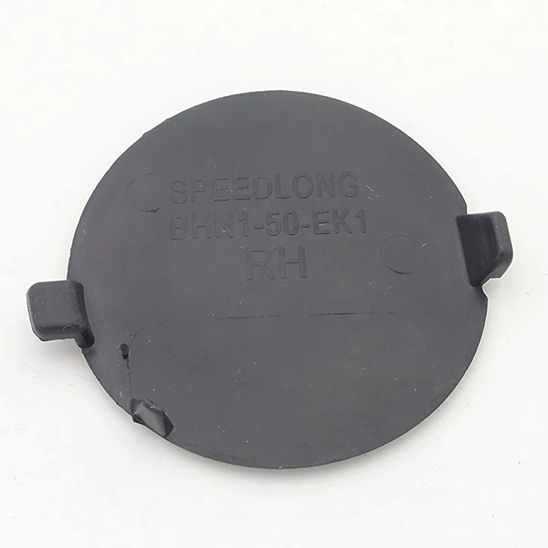 BHN1-50-EK1-BB BHN1-50-EL1-BB Соединитель для вязания крючком Mazda 3 2014 2015 2016