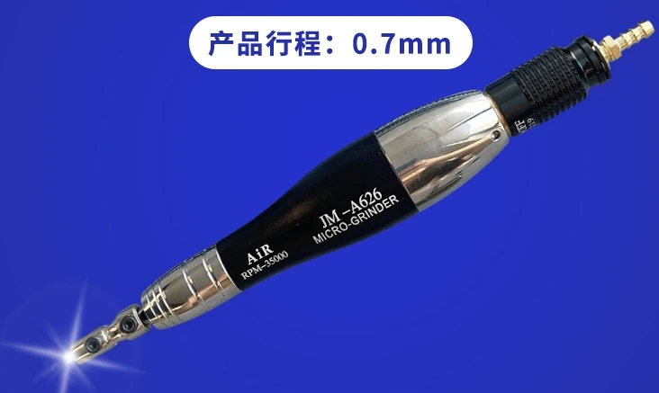 Пневматическая ультразвуковая полировальная машина JM-A626 ating пилочная