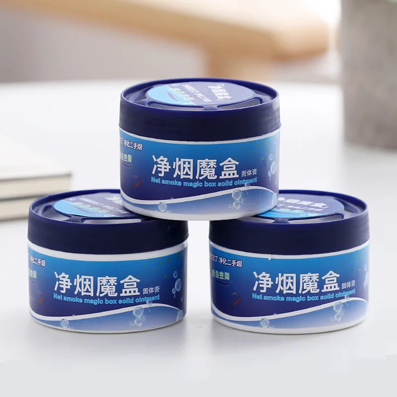 100g/box Household Bedroom Car Aromatherapy Net Smoke Magic Box Fresh Air To Remove Smell Balm Solid Freshener