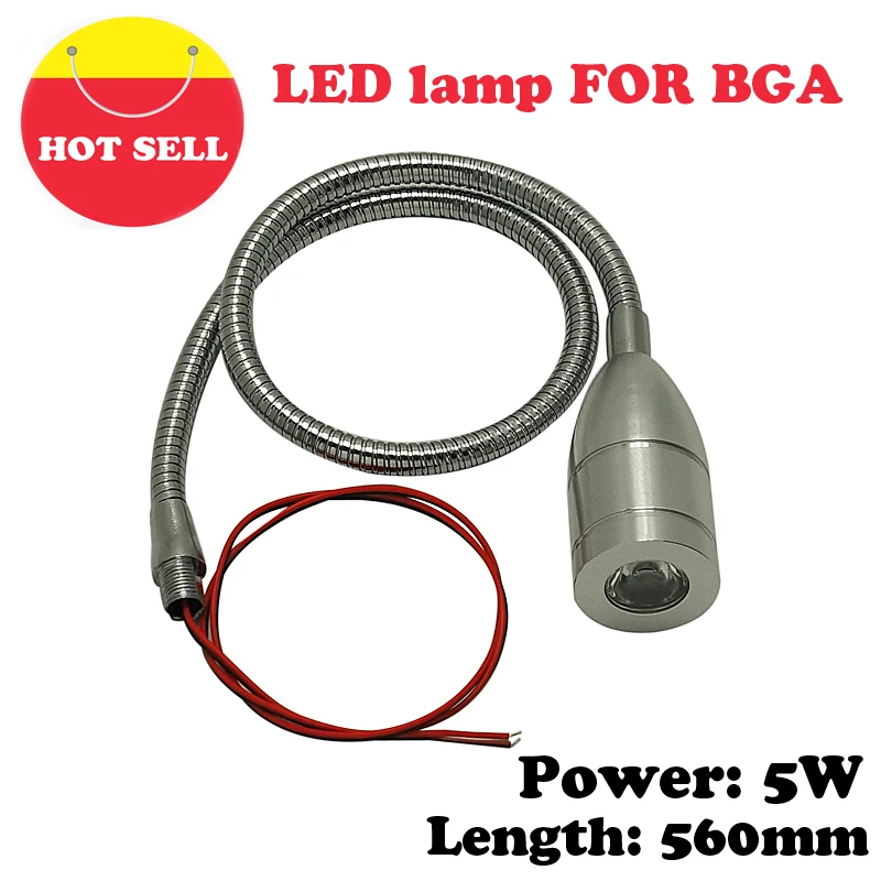 BGA часть Светодиодная лампа 5 Вт используется для BGA наладочной станции LY IR6000 IR6500 IR9000