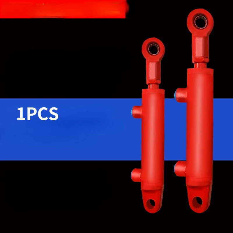 масляный цилиндр