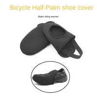 half palm shoe cover bicycle lock shoe cycling shoe cover warm and airtight mountain bike road bike lock shoe cycling