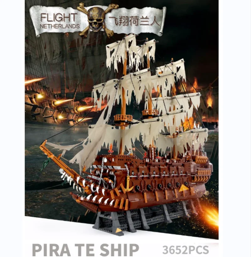 Летающий голландейский корабль Нидерланды пиратский конструктор кирпичи 16016 3652