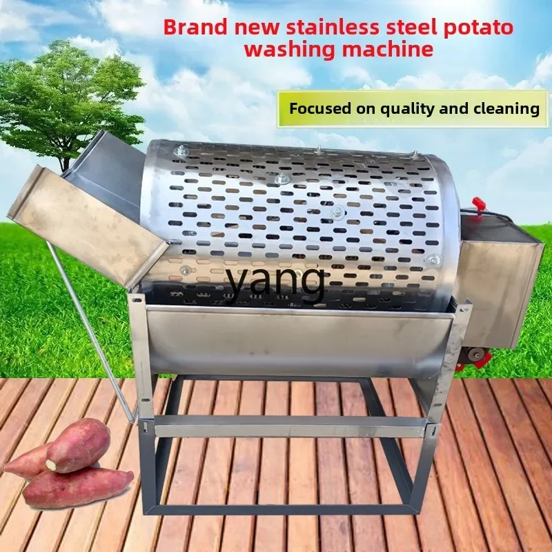 L мм бытовые лекарственные материалы Poria cocos картофель корень лотоса имбирь