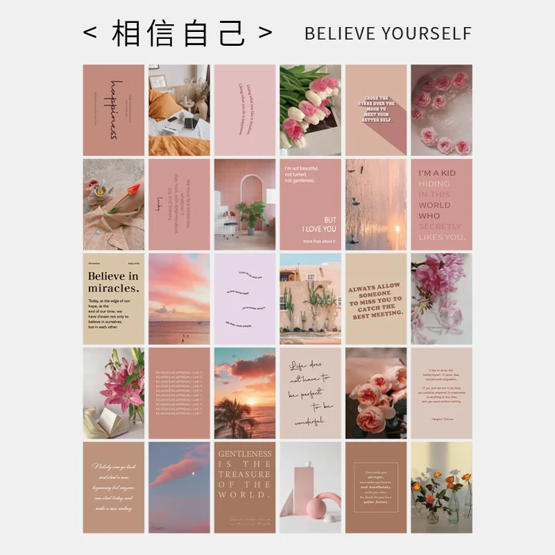 

Набор постеров для коллажа 30 шт.