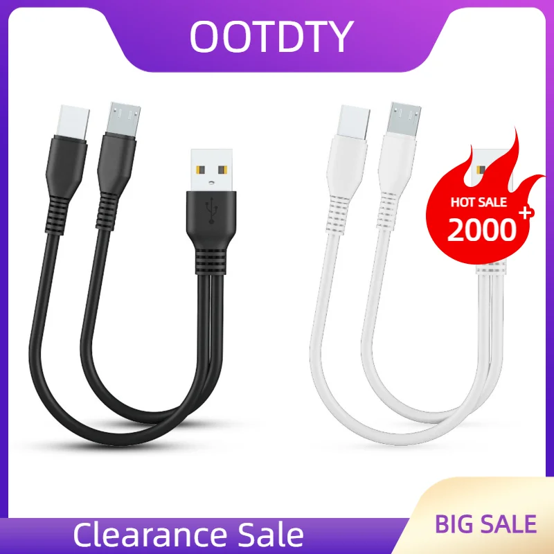 

2 в 1 Micro USB C + для Android, кабель типа C, двойной разветвитель для зарядного устройства, зарядный шнур для телефона, планшета, внешний аккумулятор