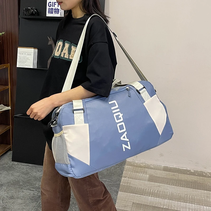 Leisure Fitness Travel Bag Women Fashion Trend Short Travel Handhandle Bag New Dry & Wet Separation Yoga Fitness Package M610