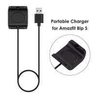 1m charging dock station usb charging cradle for amazfit bip s a1805 a1916 smartwatch fast charging cable