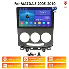 2 ГБ + 32 Гб 4G LTE Android для Mazda 5 2005 2006 2007 2008 2009 2010 автомобильное радио Стерео Аудио Автомобильный плеер мультимедийная навигация GPS DVR