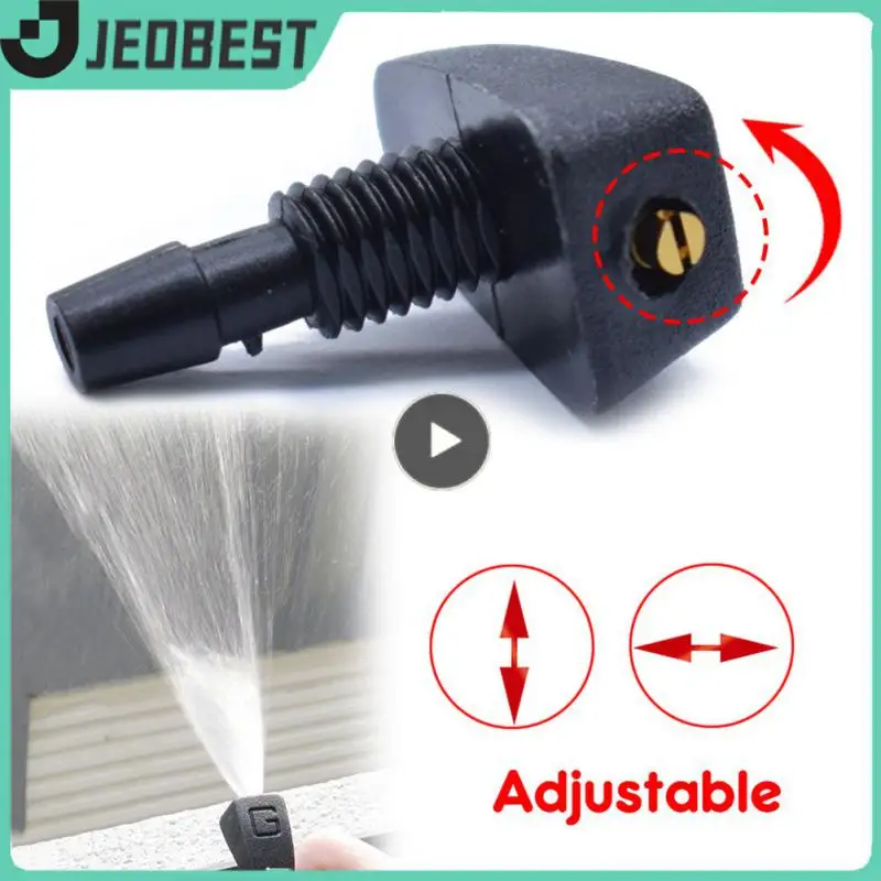 

Car Windshield Washer Adjustment Fan-shaped Water Outlet Nozzle Universal Durable Water Spray Nozzle Car Accessories