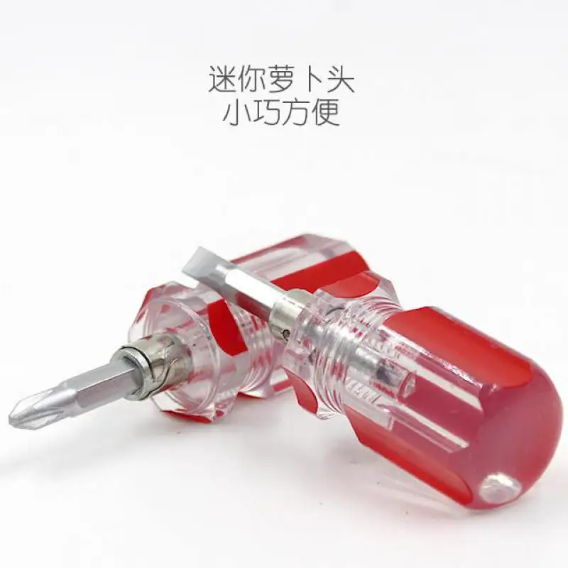 

Двухсторонняя отвертка 1,5 дюйма, ультракороткая отвертка с магнитной мини-головкой редиса, крестовая отвертка для автомобиля и мотоцикла