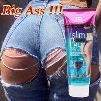 big ass 250ml botanical firming buttock cream firm and plump big buttocks massage buttocks plump and firm skin sexy buttocks