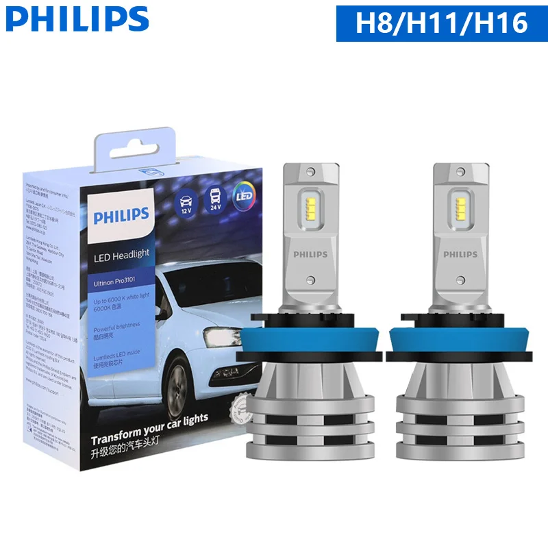 Светодиодсветодиодный лампы Philips H1 H3 H4 H7 H11 Ultinon Pro3101 12 В/24 В 6000K яркий белый HB3 9005 HB4 9006 HIR2 9012 для автомобильных фар светодиодный светодиодные лампы, 2x