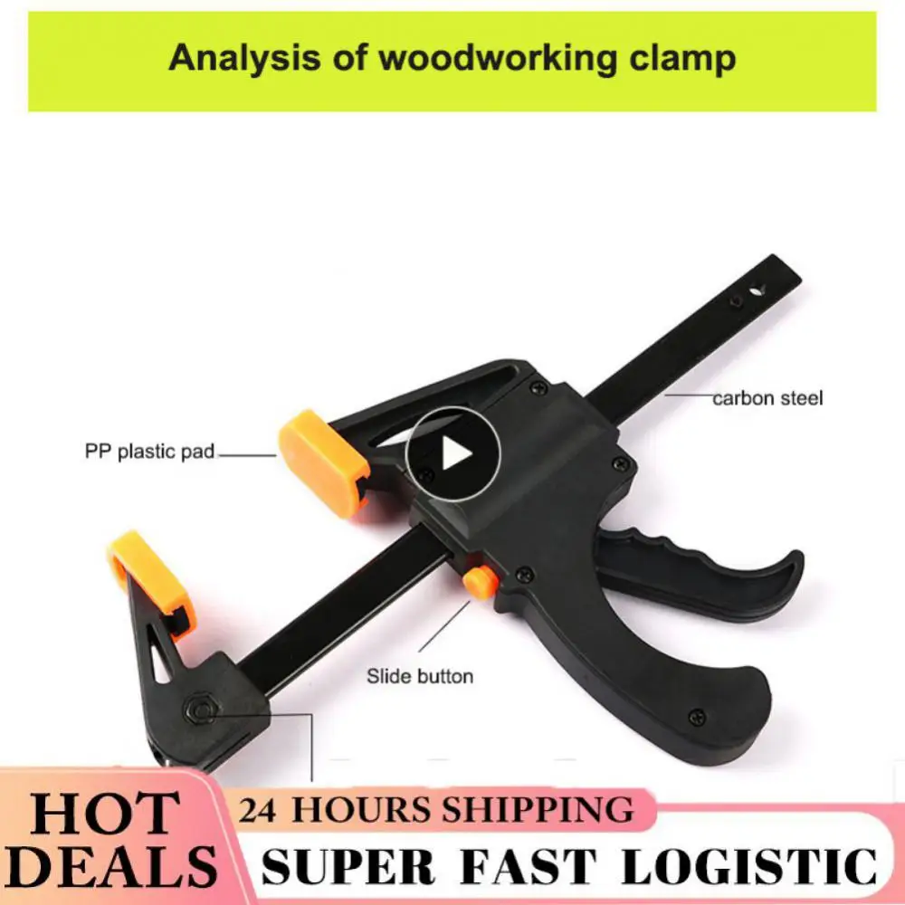 

4/6/8/10 Inches Steel Rocker Clip Quick Clip Quick Ratchet F Clip Release Speed Squeeze Woodworking Clip Diy Hand Woodworking