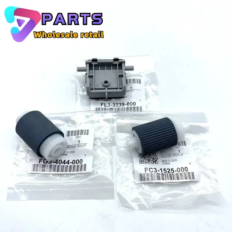 1 компл. FG3-4044 FC3-1525 FL3-3239 разделительная накладка ролика подачи ADF для Canon 2520 2525 2530 2002