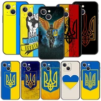 ukrainew flag luxury phone case for iphone 13 12 11 pro max mini 7 8 plus shell iphone x xr xs max se 2022 black cover fundas