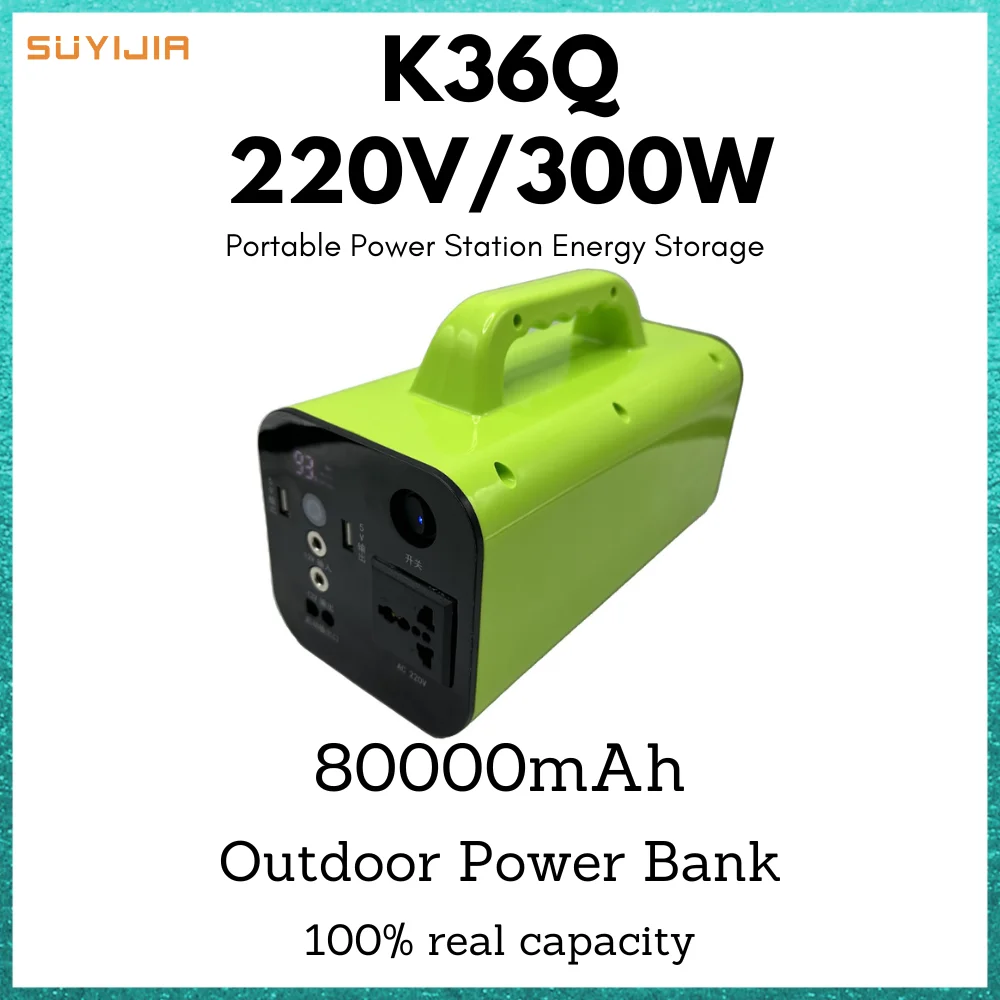 

Портативная электростанция K36Q, 220 В, 300 Вт, мобильный источник питания для хранения энергии, для кемпинга, дрона, RV, уличный аварийный источник питания