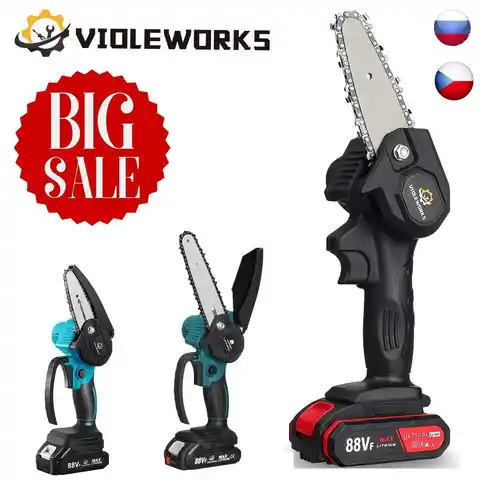 Electric saw 4/6 inches, 1500 watts, 88 c, photoelectric saw, 2 lithium-ion batteries, power indicator, woodworking electrode ...