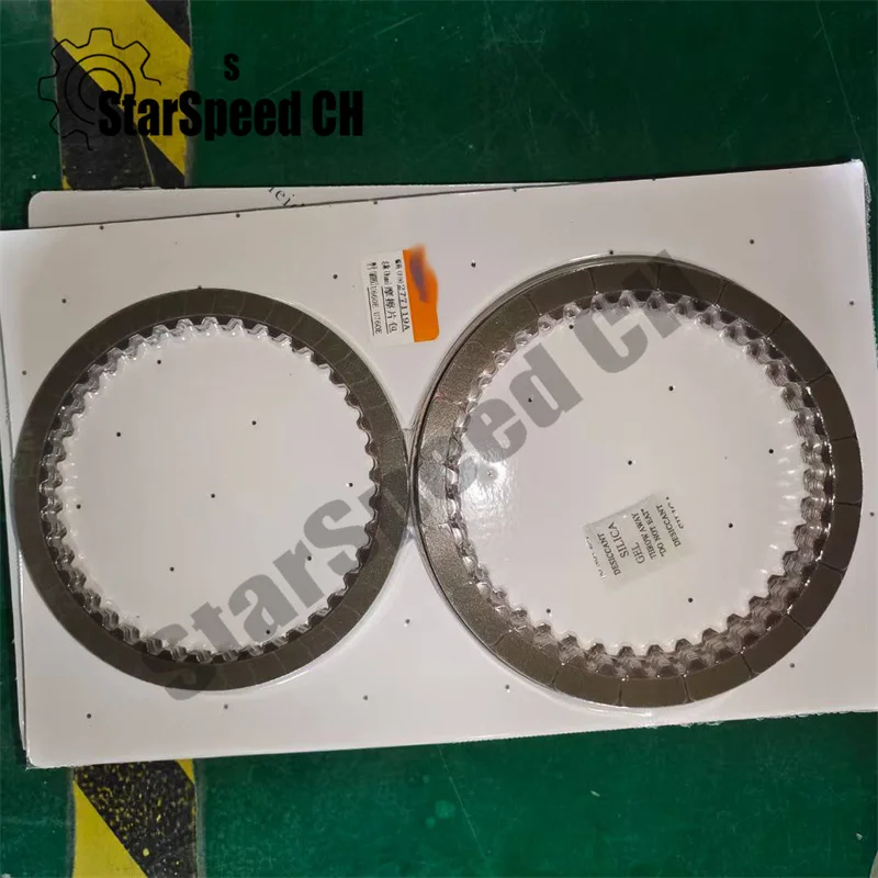 Совершенно новый U660E U670E 6-скоростной фрикционный комплект дисков сцепления для