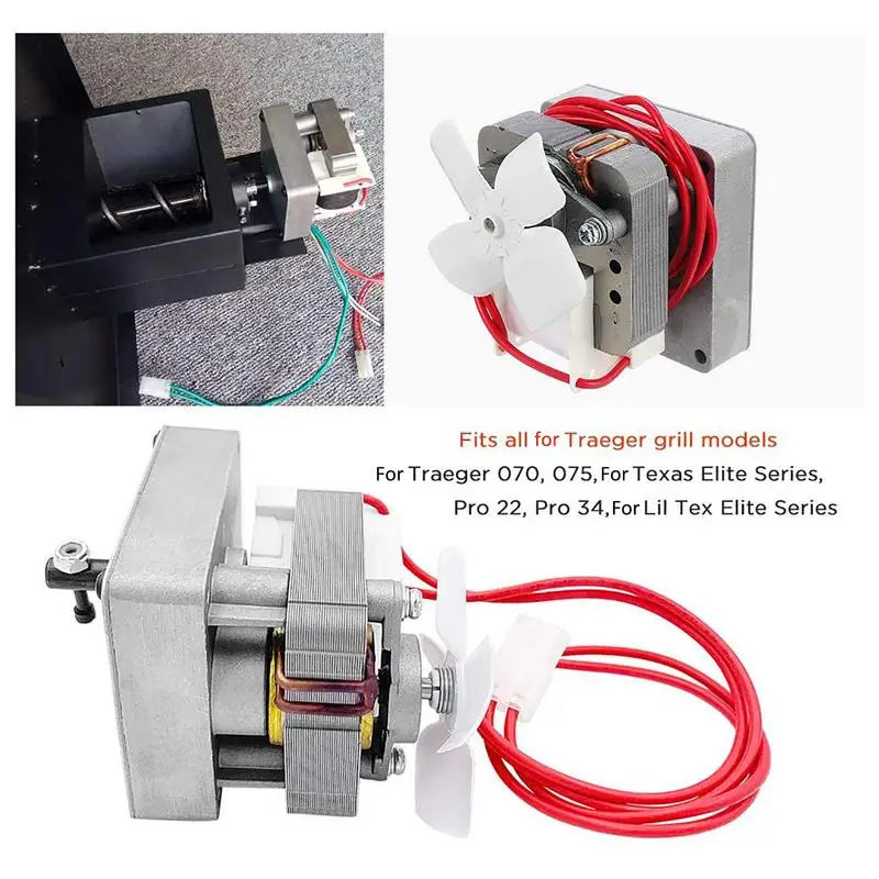 Smoker Grills Motor
