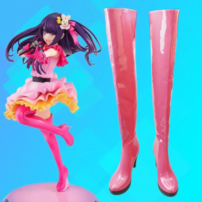 Ai Hoshino обувь для косплея Oshi No Ko ботинки на заказ Хэллоуин карнавал вечеринка