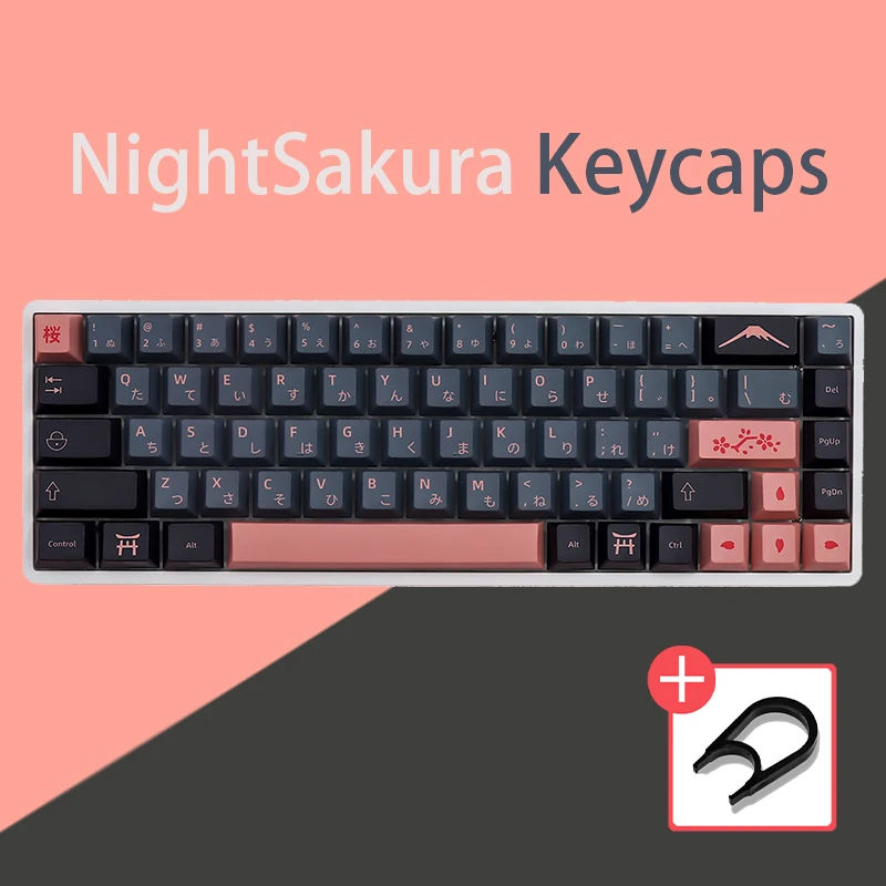 

Колпачки для клавиш NightSakura с 131 клавишами, колпачки для клавиш Cherry Profile DYE-SUB, персонализированные колпачки для клавиш PBT для переключателя GMK ...