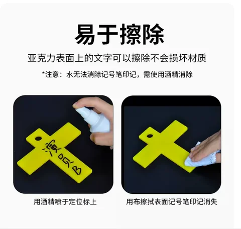 Светящиеся позиционные маркеры Woluka