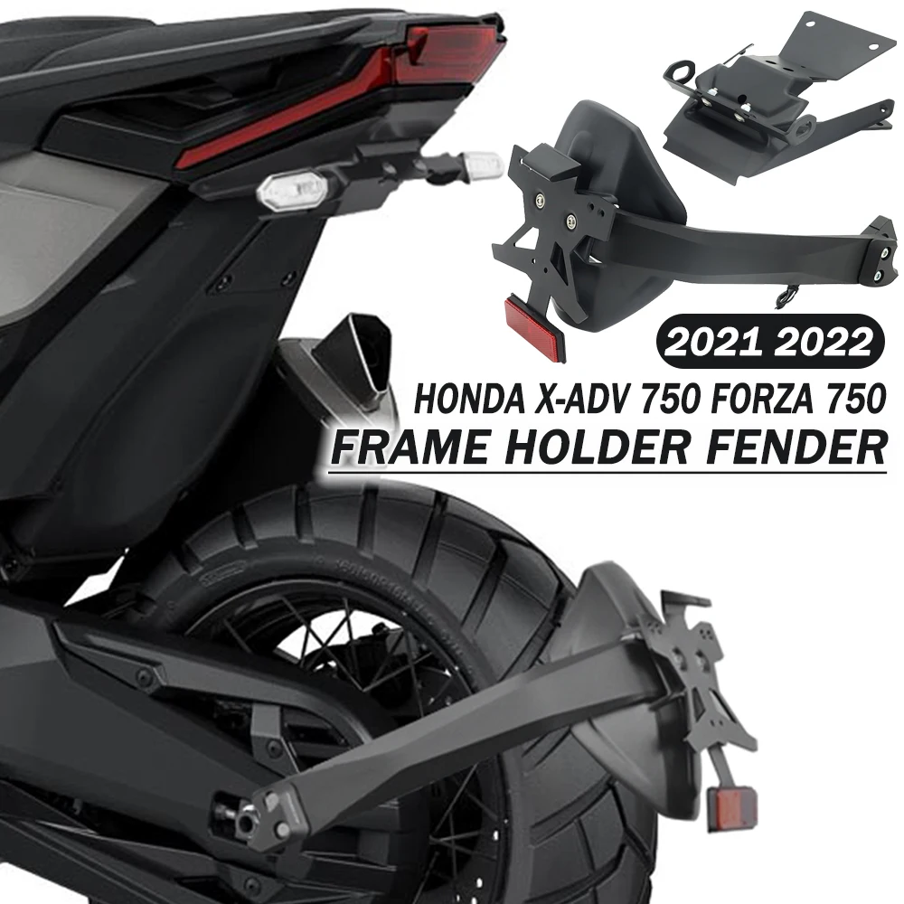 

Для Honda X-ADV 750 FORZA 750 xadv 750 Forza 750 2021 новинка держатель рамы номерного знака мотоцикла аксессуары для крыла