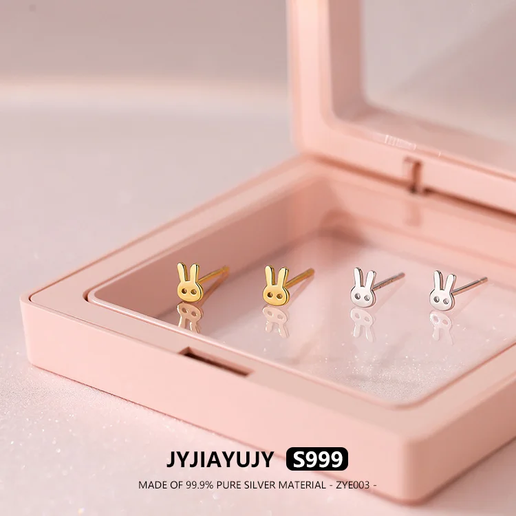 

JYJIAYUJY 100% Pure Silver S999 Stud Earrings Mini Earrings Small Rabbit For Women Hypoallergenic Jewelry Gift Daily ZYE003