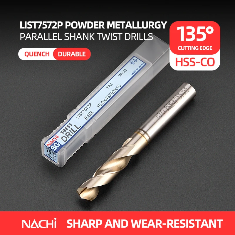 

NACHI L7572P drill 9.1 9.2 9.3 10.4 10.5 10.6 11.1 11.2 12.5 12.6 12.7 13 14 15.5 20.0 SG coating powder metallurgy drilling