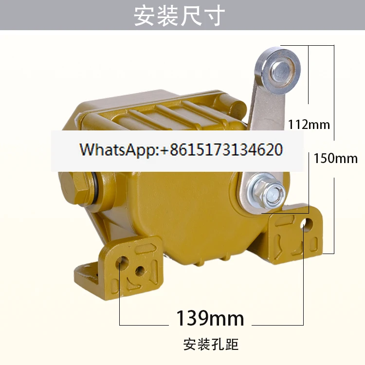 Ограничительный переключатель для путешествий Φ/1 1/2 Φ/4 Φ/5 высокая