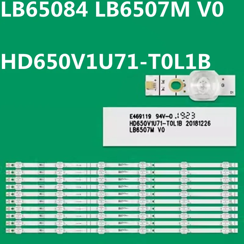 5TV = 50 шт. светодиодные ленты 6 ламп для LB65084 LB6507M V0 65S1 65H6570F 65H6510G 65H6590F H65B7100 H65B7300 HD650V1U71