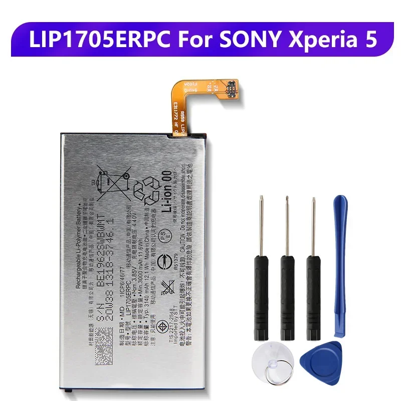 Производство 2024 Сменный аккумулятор LIP1705ERPC для SONY Xperia 5 аккумуляторные батареи