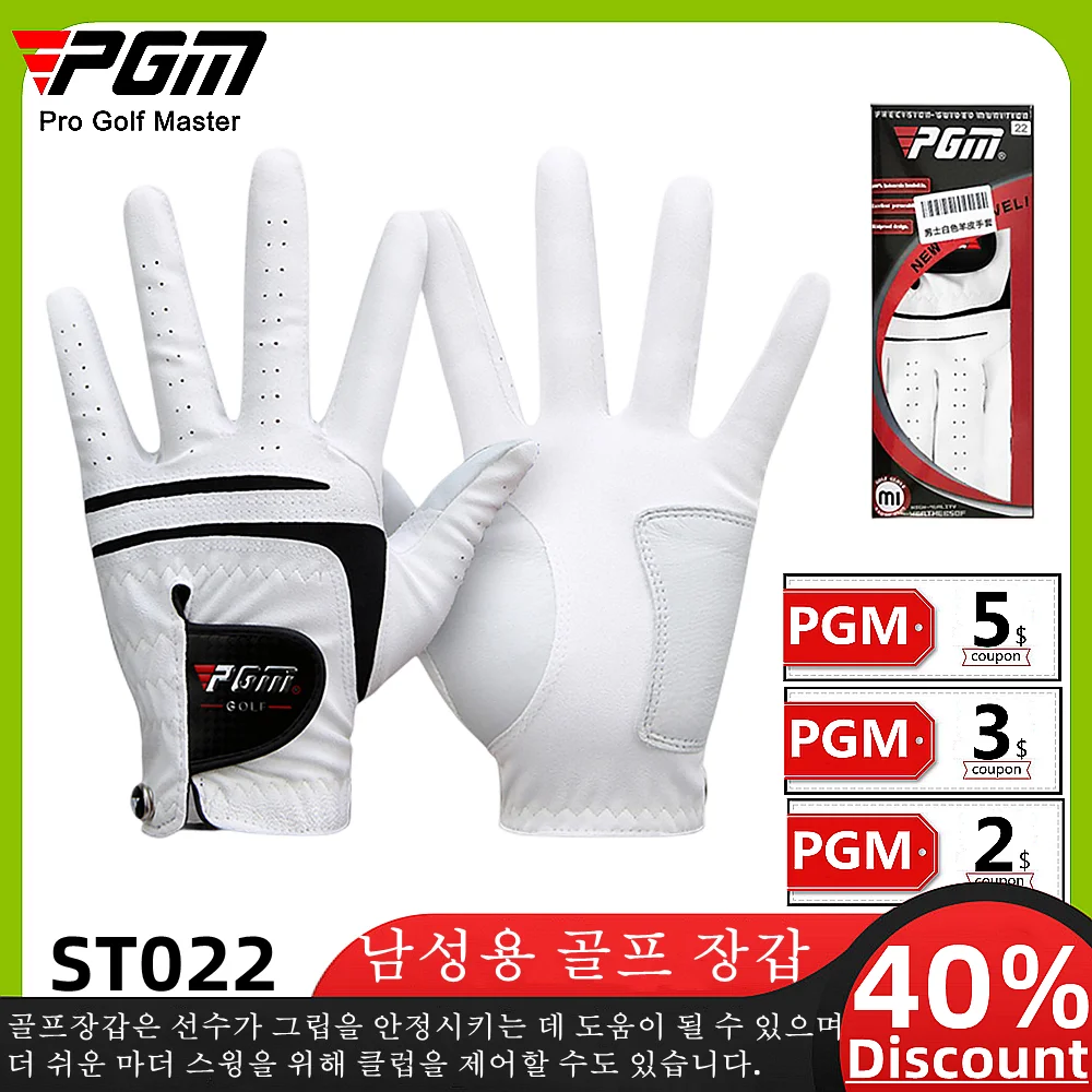 

Golf Men's Gloves Single White Breathable Genuine Sheepskin Sports Gloves Stable Grip Breathable Non-Slip Comfortable Golf Glove