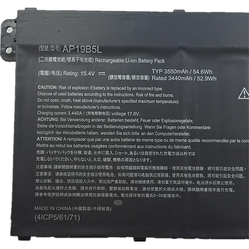AP19B5L аккумулятор 15 4 В 3550 мАч 54 6 Втч для ноутбука Acer Aspire 5 A515-43 SF314-42 Vero AV15-51 SP314-21N-R5FR