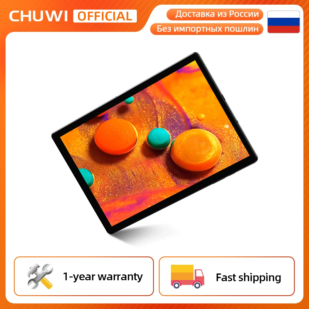 

CHUWI HiPad планшет на Android 11, восемь ядер, Unisoc T618, экран 10,1 дюйма, 6 ГБ LPDDR4, 128 ГБ eMMC планшет для игр и детей
