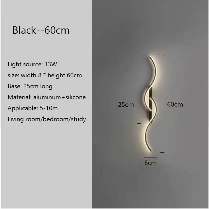 

Настенный светодиодный светильник YongYing Lumin 13/15/18/22Вт