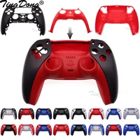 diy game controller replacement shell gamepad case front cover rear cover for sony ps5 handle replacement set decorative strip