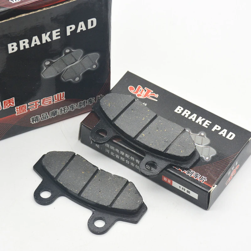 Тормозные Колодки TBT Для Мотоцикла Электромобиля Дисковые CBX Двойной Насос